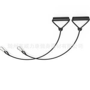 Bande de résistance Chishang pour la remise en forme à domicile, corde de tension pour l'entraînement de la force des bras, bande élastique pour hommes et femmes - Product Image 1
