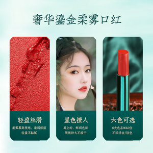 Wholesale <strong>Custom</strong> <strong>Lipstick</strong> Natural Waterproof Matte <strong>Lipstick</strong> with Long-lasting Mineral Ingredients - Product Image 6