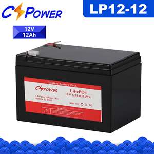 24v 10Ah แบตเตอรี่ลิเธียมไอออนสําหรับ 250W สกู๊ตเตอร์ไฟฟ้า LP-24V10AH - Product Image 4