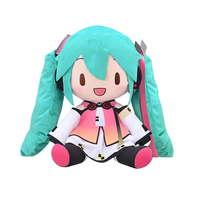 Vente en gros Miku Fuwa Petit Project DIVA MEGA39s Star Voice Authentique et Originale Poupée en Peluche Assise de 30 cm en Coton PP