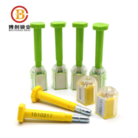 Sceau de sécurité pour conteneur BCB405, boulon de verrouillage pour conteneur, scellé de sécurité pour conteneur