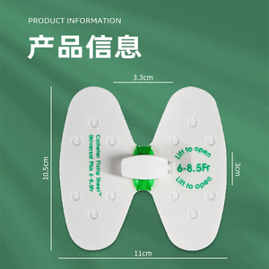 Cinta de Fijación Médica con Hebilla de Mariposa, Blanca, Mediana, Suave, para Tubo de Drenaje Biliar PICC, Uso General - Product Image 2