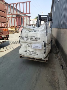 Spedizione veloce borsa da 500 Kg rutilo biossido di titanio R-5566 Tio2 confezione da 25kg R-996 BLR-895 BLR-896 - Product Image 2