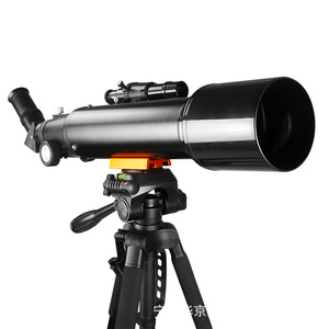 กล้องโทรทรรศน์ดาราศาสตร์ 70500 มม. เคลือบหลายชั้น กำลังขยายสูง สำหรับดูดาวและดูดวงจันทร์ พร้อมขาตั้งกล้อง - Product Image 3