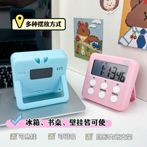 Ancient Poets Electronic Timer 120 Min LCD Display <b>Alarm</b> <b>Clock</b> For Kitchen Student Study Silent Operation Square Design - Product Image 4