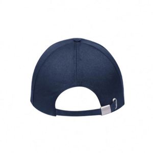 Gorra de Béisbol de Seguridad con Protector Facial de Plástico Integrado, Gorra Deportiva Protectora - Product Image 4