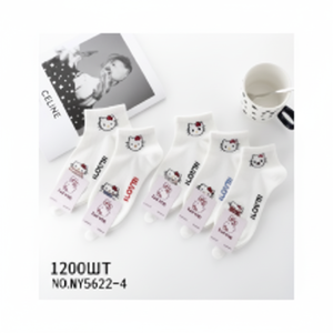 Per Disney per calzini barca uomo serie Sanrio - Product Image 1