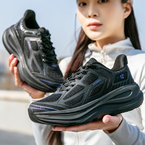 Zapatillas Deportivas Minimalistas para Hombre, Nuevos Estilos Unisex, Ligeras, Cómodas, Transpirables, de Alta Calidad - Product Image 6