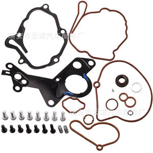 <b>Vacuum</b> <b>Pump</b> Repair Kit 038145209Q 038145209A 038145209F For Engine Replacement Parts - Product Image 1