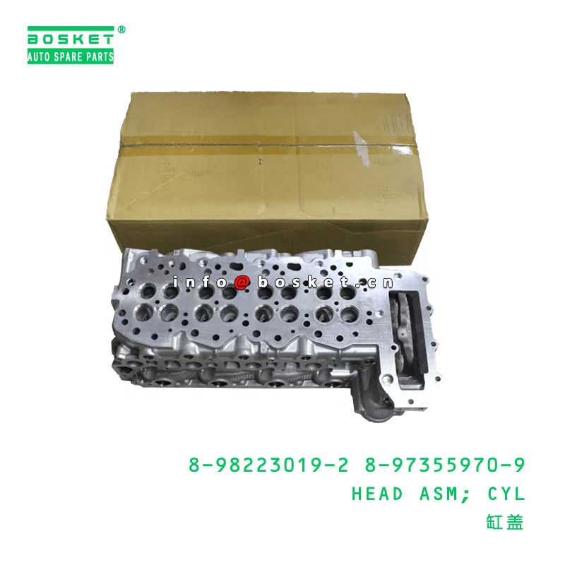 ISUZU TFR 4JJ1-T 4JK1 Cylinder Head Assembly - 8982230192