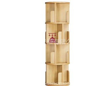 Wooden Rotating <b>Bookshelf</b> 4 Layers Round <b>Standing</b> Multipurpose Space Saving Home Use - Product Image 2