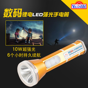 ไฟฉายอลูมิเนียมแบบชาร์จไฟได้ Yilandi LD-602 10W LED สำหรับกิจกรรมกลางแจ้ง ตั้งแคมป์ และล่าสัตว์ - Product Image 4