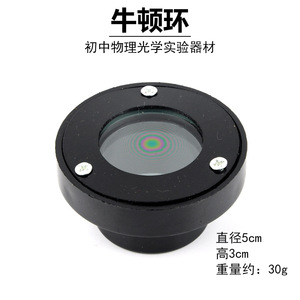25021 - Product Image 5