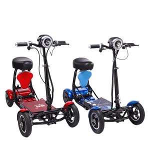 ราคาสกูตเตอร์พับได้ - Product Image 1