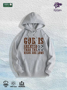 Magazzino Locale USA: Felpa con Cappuccio Religiosa 100% Cotone 'Dio è Più Grande delle Altezze <span class=keywords><strong>e</strong></span> delle Bassezze', 7 Colori - Product Image 3
