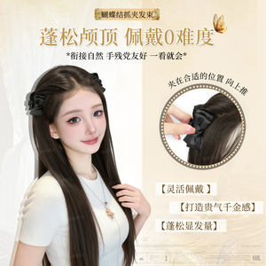 Perruque tressée longue et droite, queue de cheval mi-haute, ligne de cheveux naturelle, fibre Kanekalon, cheveux synthétiques PY533 - Product Image 5