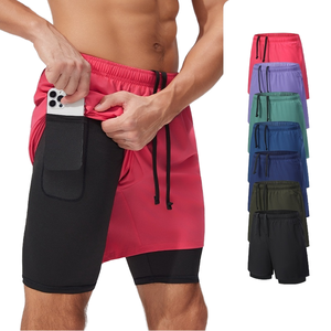 กางเกงขาสั้นออกกำลังกายผู้ชายสำหรับฤดูร้อน เหมาะสำหรับวิ่งจ๊อกกิ้ง ฝึกซ้อมกลางแจ้ง สวมใส่สบาย ผ้าแคนวาส ระบายอากาศ แห้งเร็ว มีไซส์ใหญ่ พร้อมเชือกผูก - Product Image 1
