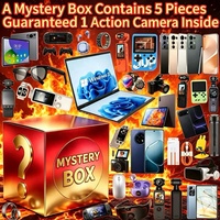 Guaranteed Action Camera Inside Mystery Box Phone Electronics With Random 5G Smartphone Tablet Laptop Watch Earphone Surprise