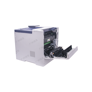 Impresora monocromática láser dúplex A4 bien restaurada y probada para impresora Xeroxs Versalink B610 - Product Image 1