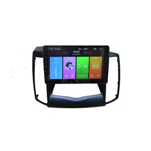 Para Nissan <span class=keywords><strong>Maxima</strong></span> 09-15, Pantalla Táctil Android Auto Carplay, GPS para Auto, Navegación Electrónica, Cámara 360, Reproductor de DVD, <span class=keywords><strong>Radio</strong></span> <span class=keywords><strong>FM</strong></span> Estéreo - Product Image 1