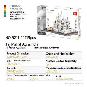 Indian Taj Mahal ABS <b>Plastic</b> Educational Building <b>Blocks</b> Small-Piece Compatible with Children's Assembly Decorative Toys - Product Image 2