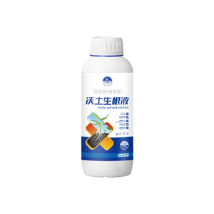 Solution nutritive universelle concentrée <span class=keywords><strong>pour</strong></span> plantes Daojimei Garden Plant Seaweed Fish Protein, favorisant la croissance des racines et stimulant la croissance explosive des cultures agricoles. - Product Image 1