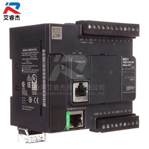 Module PLC TM221CE16R d'origine, nouvelle génération, série Schneider Modicon M221, 16 entrées/sorties, contrôleur programmable TM221CE16R - Product Image 2