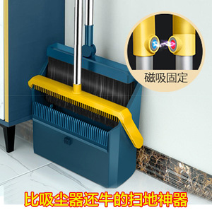 Broom And Dustpan Set Extra Large Thick Soft Bristles Aluminum Handle Plastic Dustpan 2 In 1 For Floor Cleaning - Product Image 3
