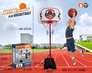 Canasta de Baloncesto Interior Personalizada de 205 cm con Balón, Juego Deportivo, Juguetes Portátiles para Niños, Equipo de Entrenamiento Deportivo, Aro de Baloncesto para Exteriores - Product Image 2