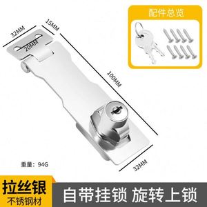 Right Angle Zinc Alloy Drawer & <b>Cabinet</b> <b>Lock</b> with Hasp for Wardrobe Freezer Office Home Exterior Use-Durable - Product Image 3