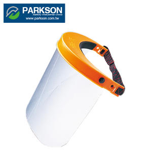 Protector Facial de Seguridad PARKSON SAFETY Taiwan, Económico y Profesional, Visera Protectora Industrial Antivaho de PC Transparente, Certificación CE EN166 - Product Image 2