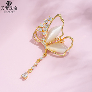 Broche <span class=keywords><strong>papillon</strong></span> goutte d'eau en zircon <span class=keywords><strong>doré</strong></span> haut de gamme TIANSHE, cadeau d'anniversaire, accessoire de mode de luxe, épingle de sûreté <span class=keywords><strong>insecte</strong></span> - Product Image 2