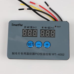 Termostato Digital SmartPet WT-4002 Controlador de Temperatura PID para Módulo de Refrigeración - Product Image 4