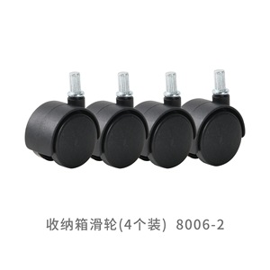 Japanese Style Desktop <b>Storage</b> <b>Box</b> With Lid Wheels <b>Stackable</b> Office Organizer For Documents Toys Snacks Kitchen Use - Product Image 5