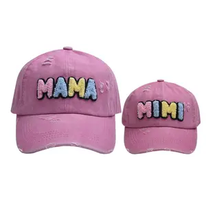 2 PCS Sport Cap Set Washed Cotton Cap For MaMa & Mini Worned out Gorras Baseball Cap Hats With Fleece Embroidery