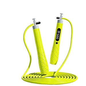 Smart Rechargeable Jump Rope With Digital Counter 60s Timer For Kids And Adults <b>Exercise</b> Training Sports Competition - Product Image 2