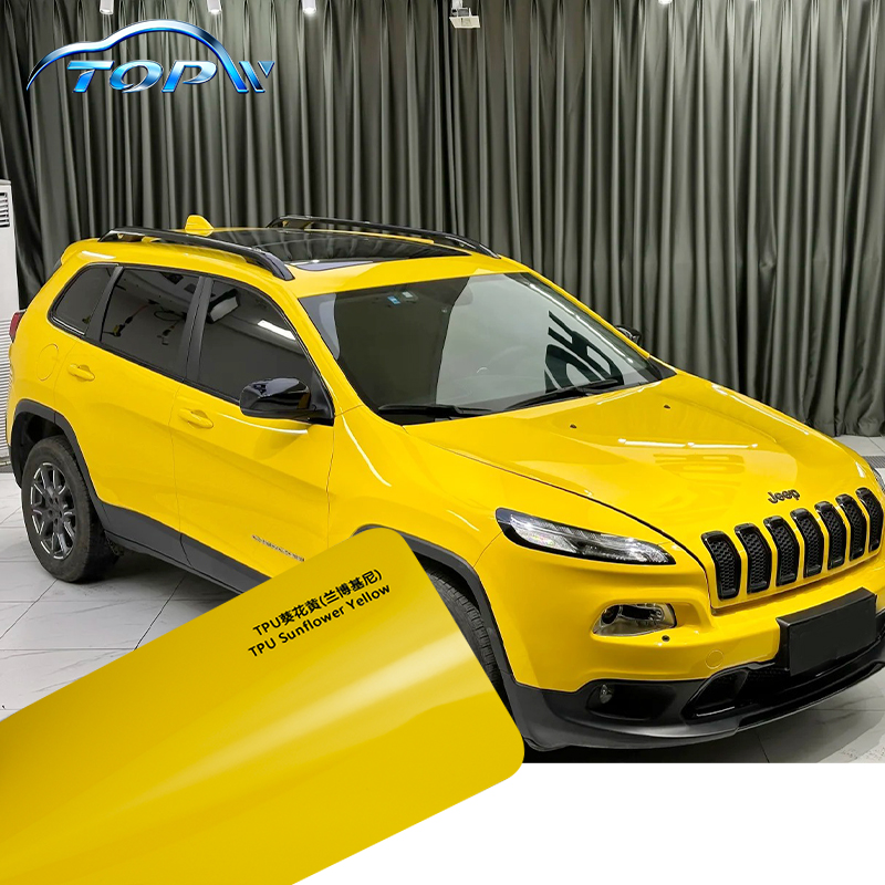 Sunflower yellow 7.5mil