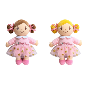 Özel Tasarım Fantazi Serisi 30cm Mini Yeniden Doğmuş Kız Bebek Oyuncak Süper Yumuşak Bebek İlk Peluş Oyuncak %100 PP Pamuk Dolgulu Bebekler - Product Image 1