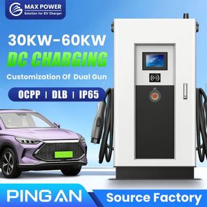 2024 Venta caliente Fabricante de cargador Ev a prueba de humedad 60kw Ev Dc Estación de carga 220V - Product Image 5