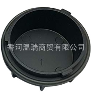 Couverture anti-poussière pour phare arrière Hyundai Sonata Nf, 921403K000, à clipser, en matériau PP - Product Image 1