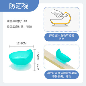 Palillos antivibración para personas mayores, de silicona, sin BPA, cuerpo recto, juego con tenedor y cuchara, para mayores de 4 años - Product Image 5