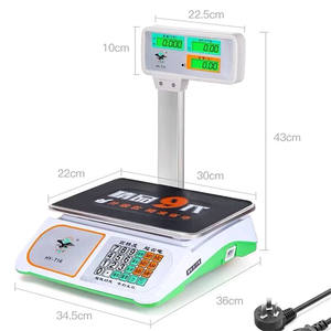 वाणिज्यिक छोटे टेबलटॉप इलेक्ट्रॉनिक स्केल हाथ रॉड 50 किलोग्राम क्षमता मूल्य गणना के साथ - Product Image 1