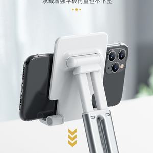 Support de téléphone portable universel pliable et réglable pour bureau, vente en gros - Product Image 3