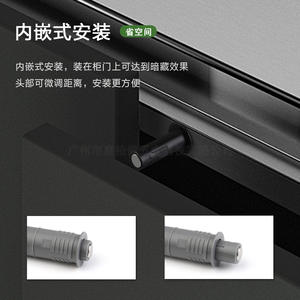 Cierre Magnético Oculto de Plástico para Gabinetes y Puertas de Armarios, Diámetro de Orificio de 10 mm, Duradero, Fácil Instalación, para Cocina y Hospital - Product Image 3