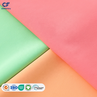 Tissu en nylon et élasthanne double face 230 g/m², tricot extensible pour vêtements de yoga, tenues de sport et costumes de danse