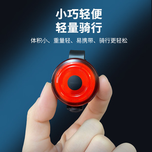 Bicycle Rear <b>Light</b> 3 <b>LED</b> <b>USB</b> Rechargeable IPX4 Waterproof Cycling Safety <b>Light</b> - Product Image 3