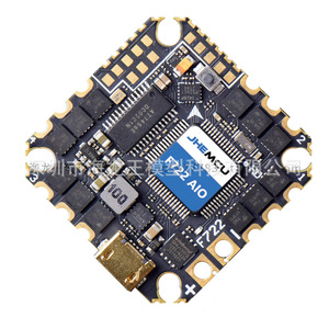 JHEMCU GHF722AIO HD 40A AIO ชุดควบคุมการบิน ESC ในตัวสำหรับโดรนแข่ง FPV - Product Image 3