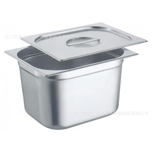 Stainless Steel Serving Tray Commercial Hotel Food Coffee Tea Shallow Dish JMA - Product Image 2