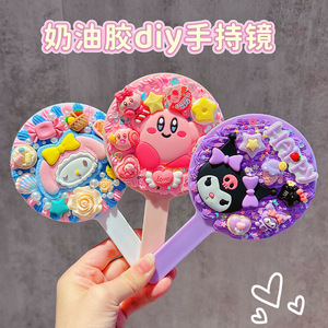 Handmade <b>Plastic</b> <b>Mirror</b> Diy Craft Kit For Kids And Adults Party Activity Supplies With Colorful Decorations - Product Image 5