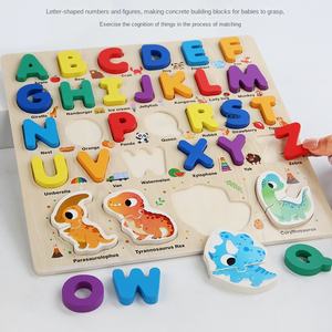 Alfabeto lettera numero tavolo da disegno bambini forma educativa giocattolo abbinato giocattoli educativi per bambini in legno a doppia faccia - Product Image 3